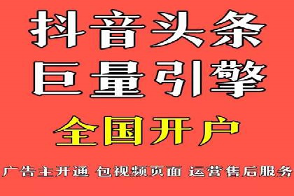 SEM案例：如何提高转化率