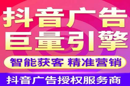 百度推广代运营案例：客户案例展示