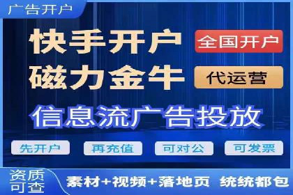 百度推广与社交媒体结合的优化策略案例