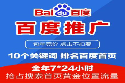 短视频信息流平台如何打造爆款内容的案例